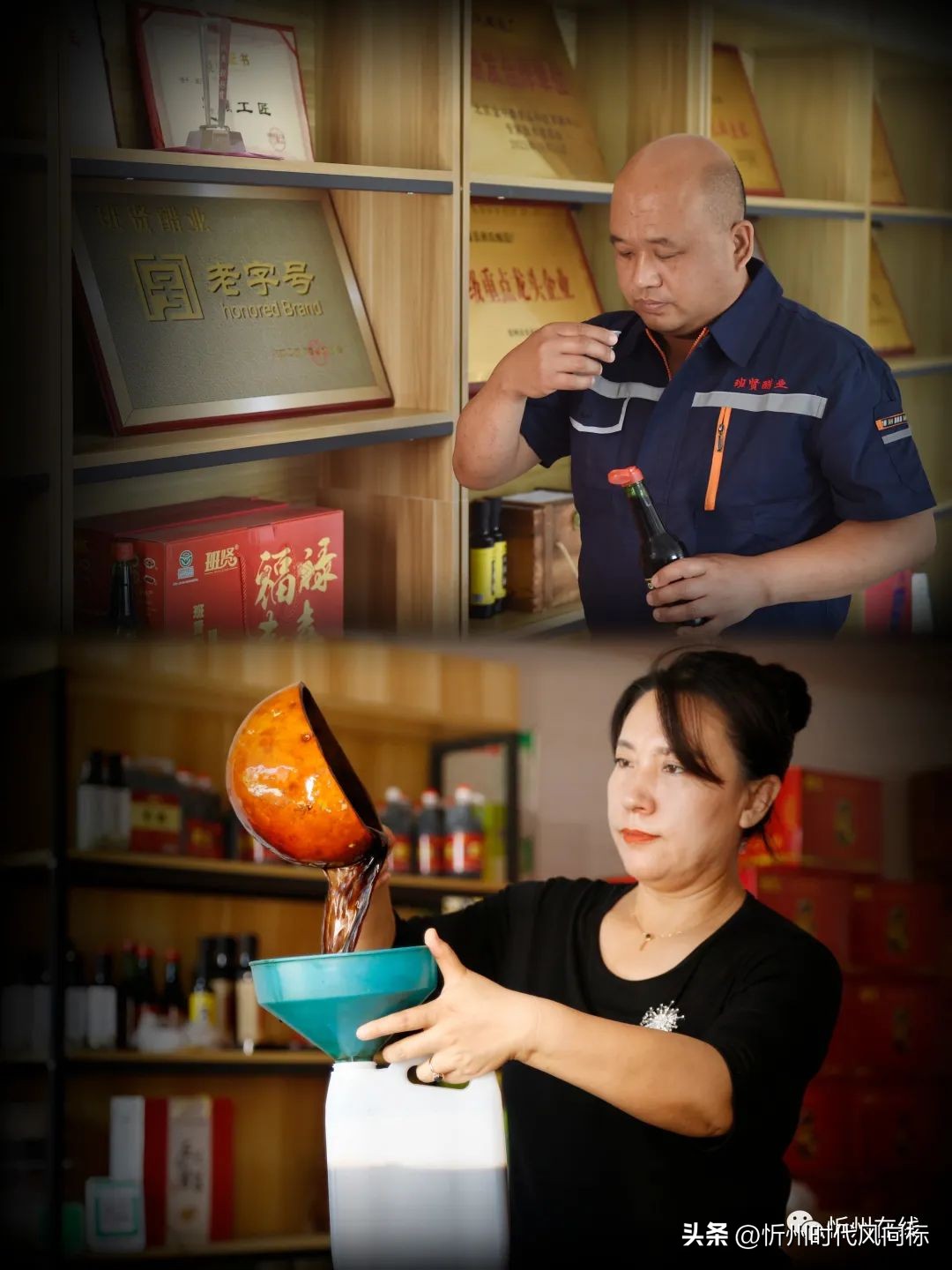 高手在民间师傅的绝活,高手在民间曾仕强