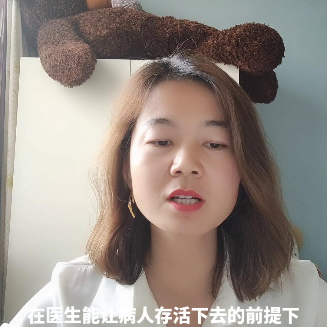 重疾险的作用及由来,重疾险的保额