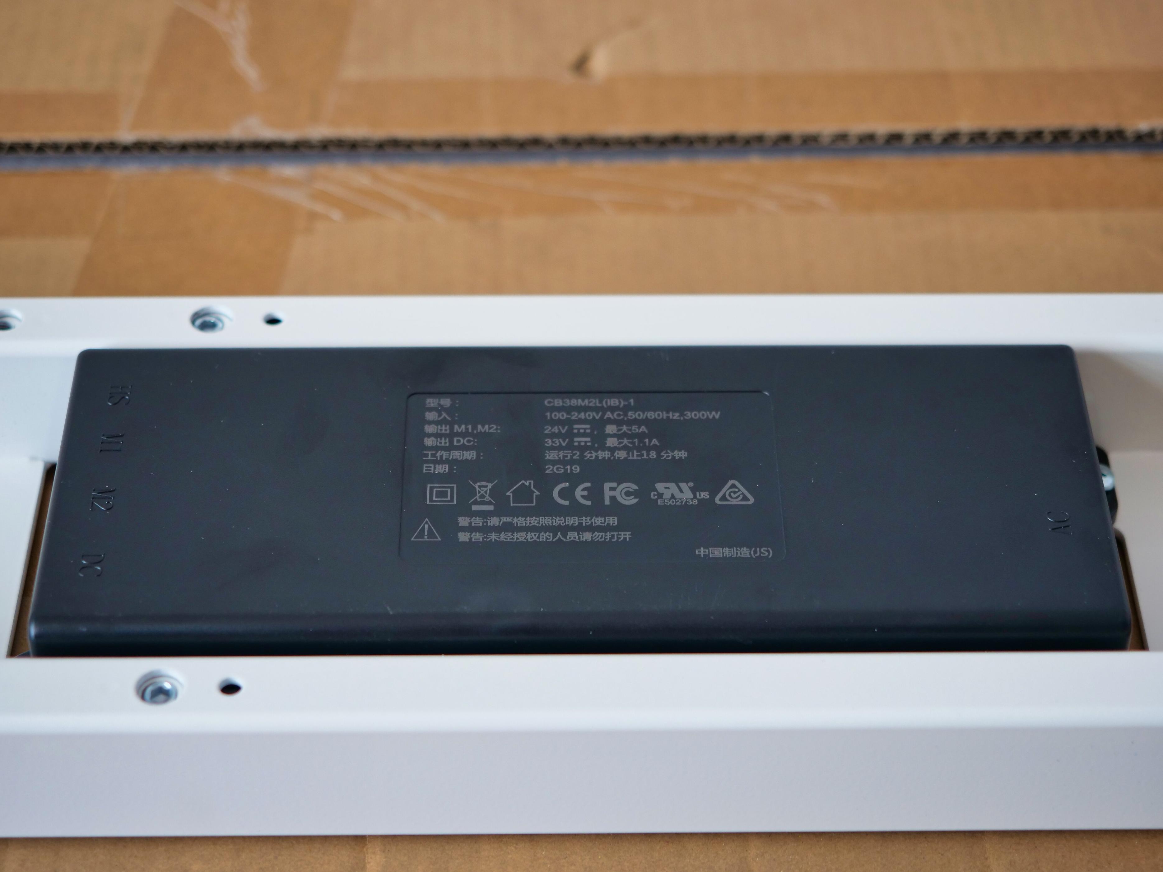 升降书桌桌板如何选,实木升降书桌安装视频