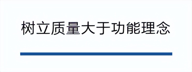 产品检测与质量管理,质量管理七步法提升产品品质