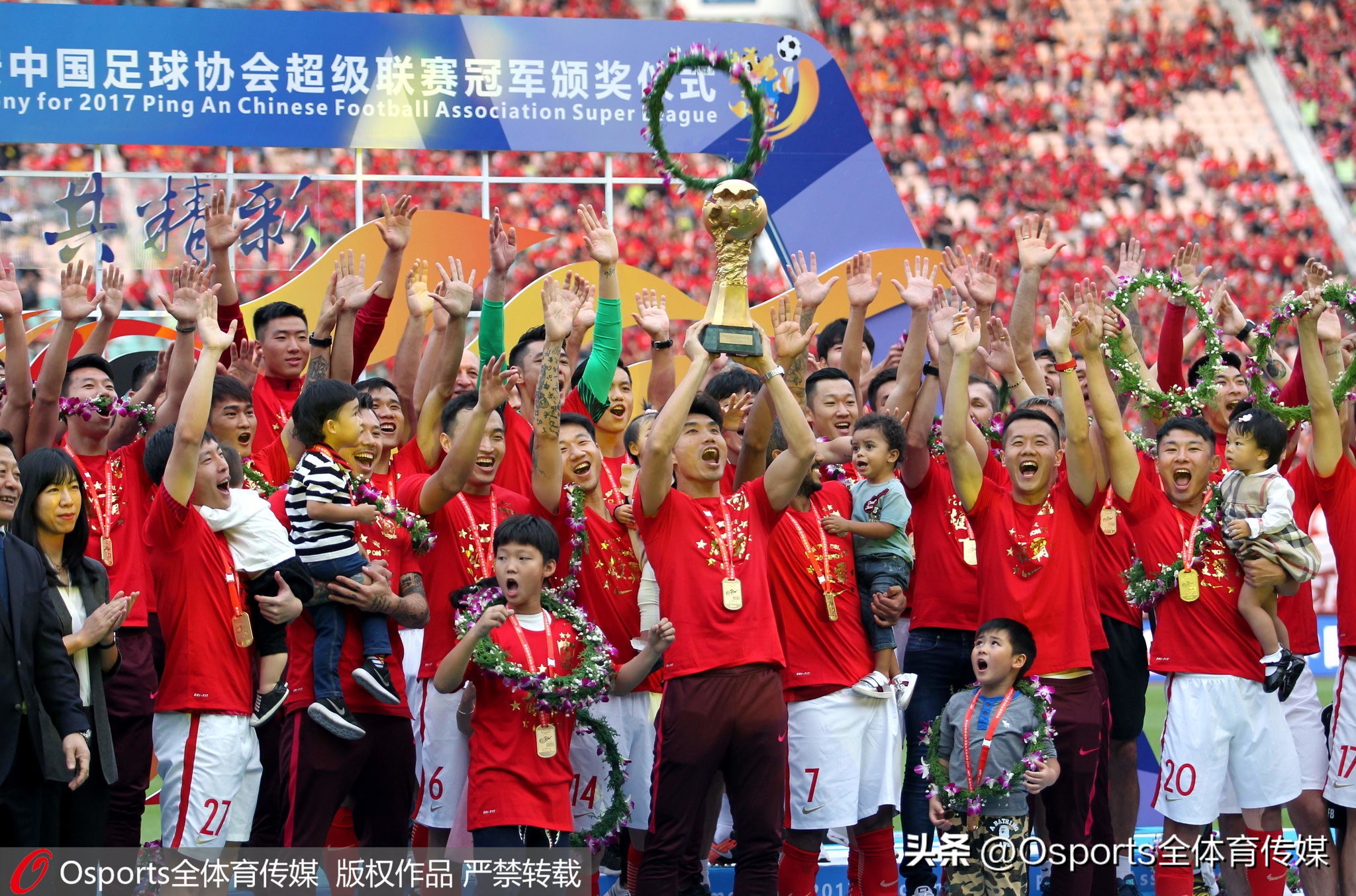 广州足球队宣布郑智担任一线队主教练回顾郑智职业生涯照