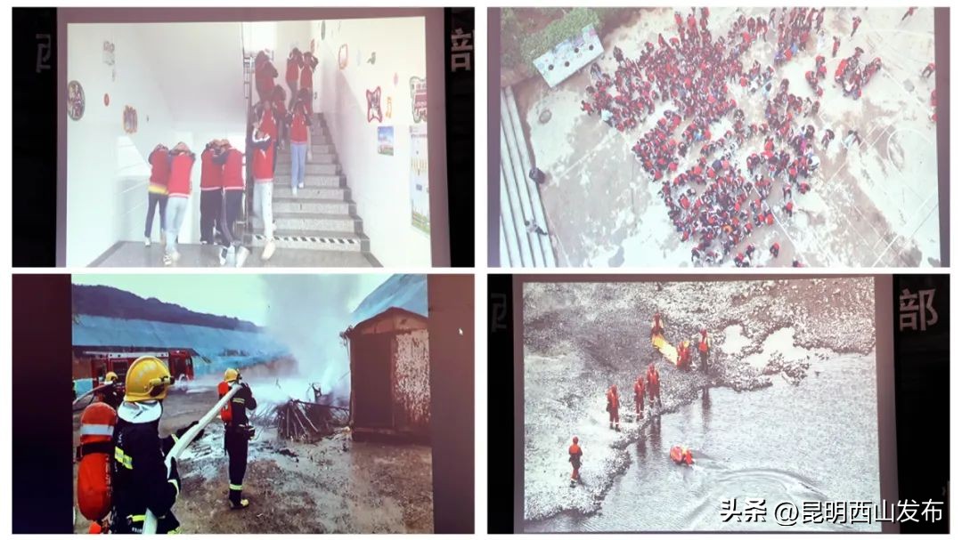 西山区开展2023年地震灾害应急实战演练