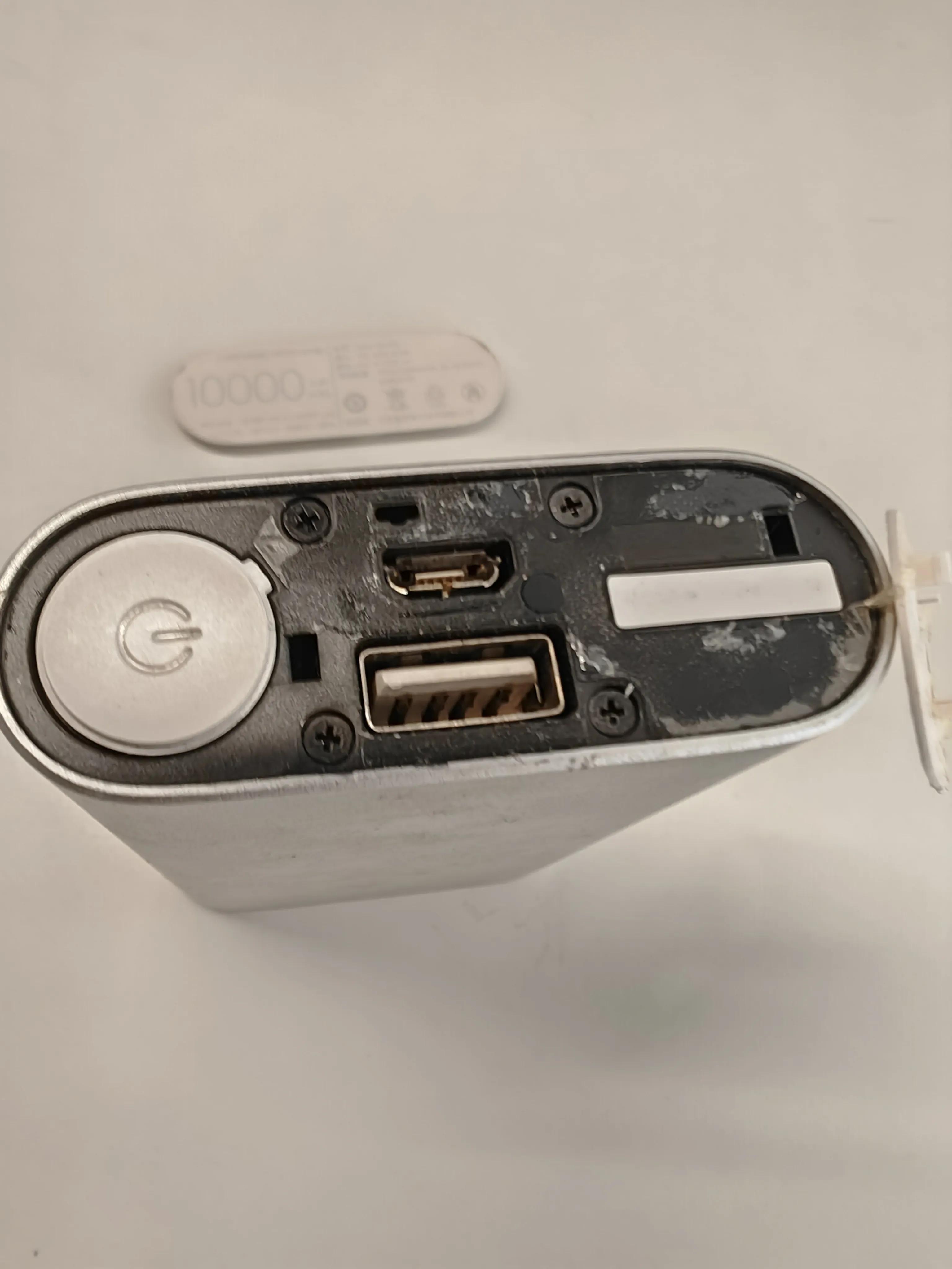 小米充电宝用了2年可以换吗,小米充电宝一年坏了能换新的吗