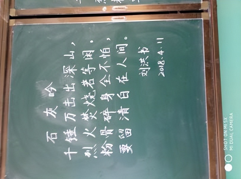 小学生课堂问题行为应对策略,小学生不良行为习惯改正教育反思