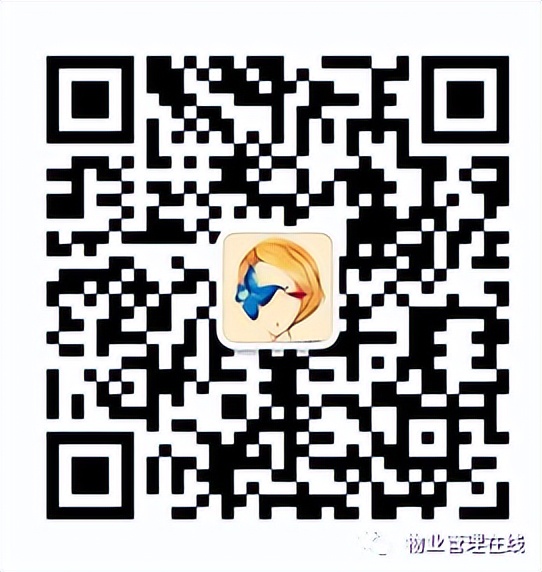 物业项目管理方案范本,新接写字楼物业项目流程