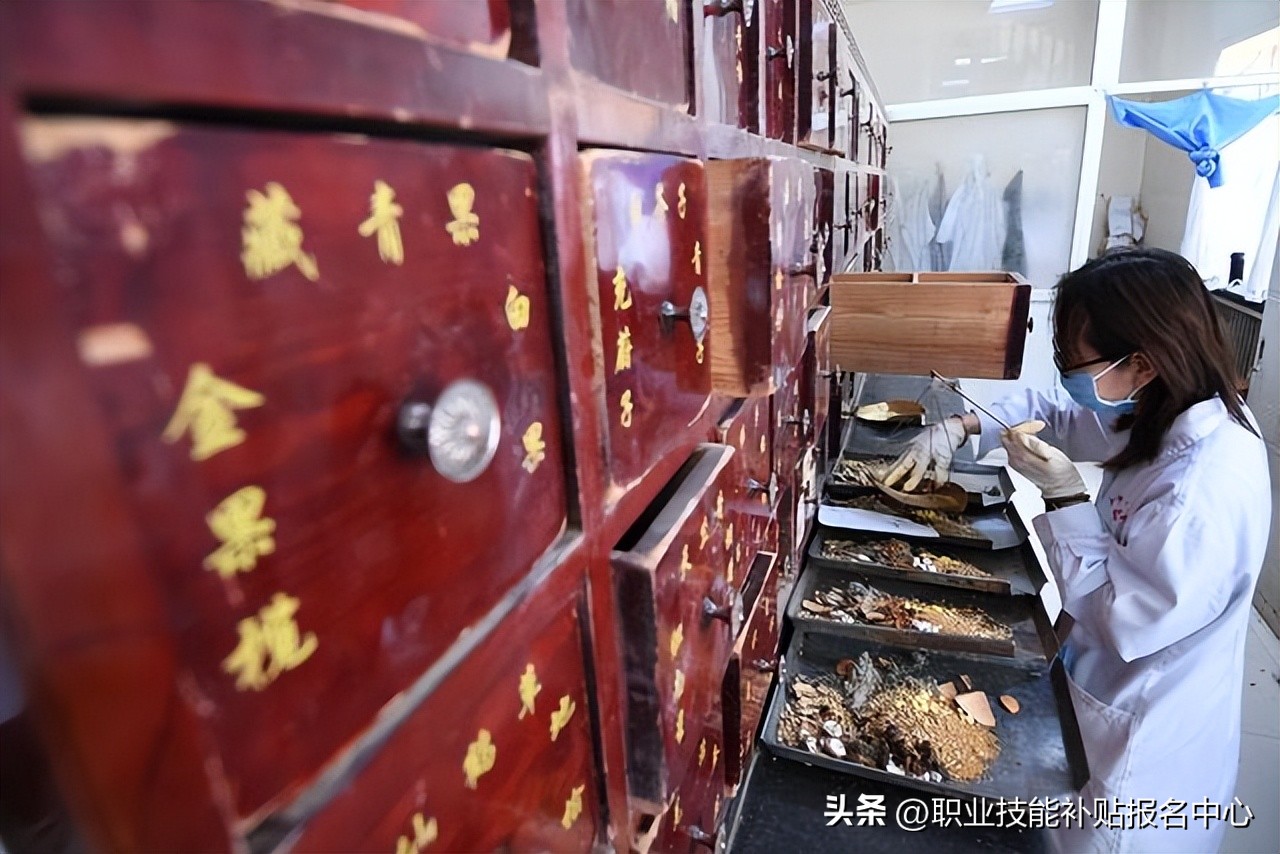 中药材收购趋势,日企收购中药是真的吗