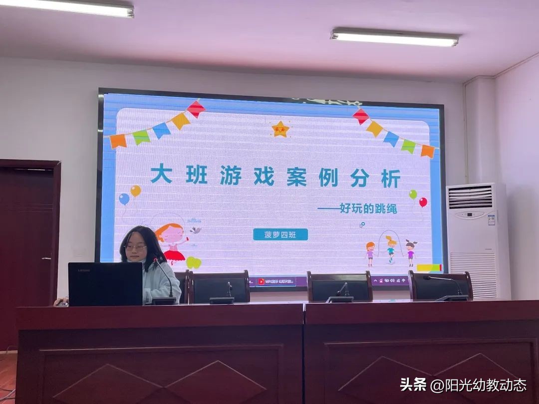 幼儿园民族游戏案例,幼儿园民族民间优秀游戏活动案例