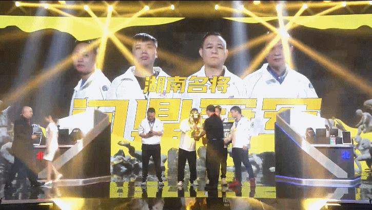 湖南名将洪江斗地主直播间,湖南名将洪江最新动态