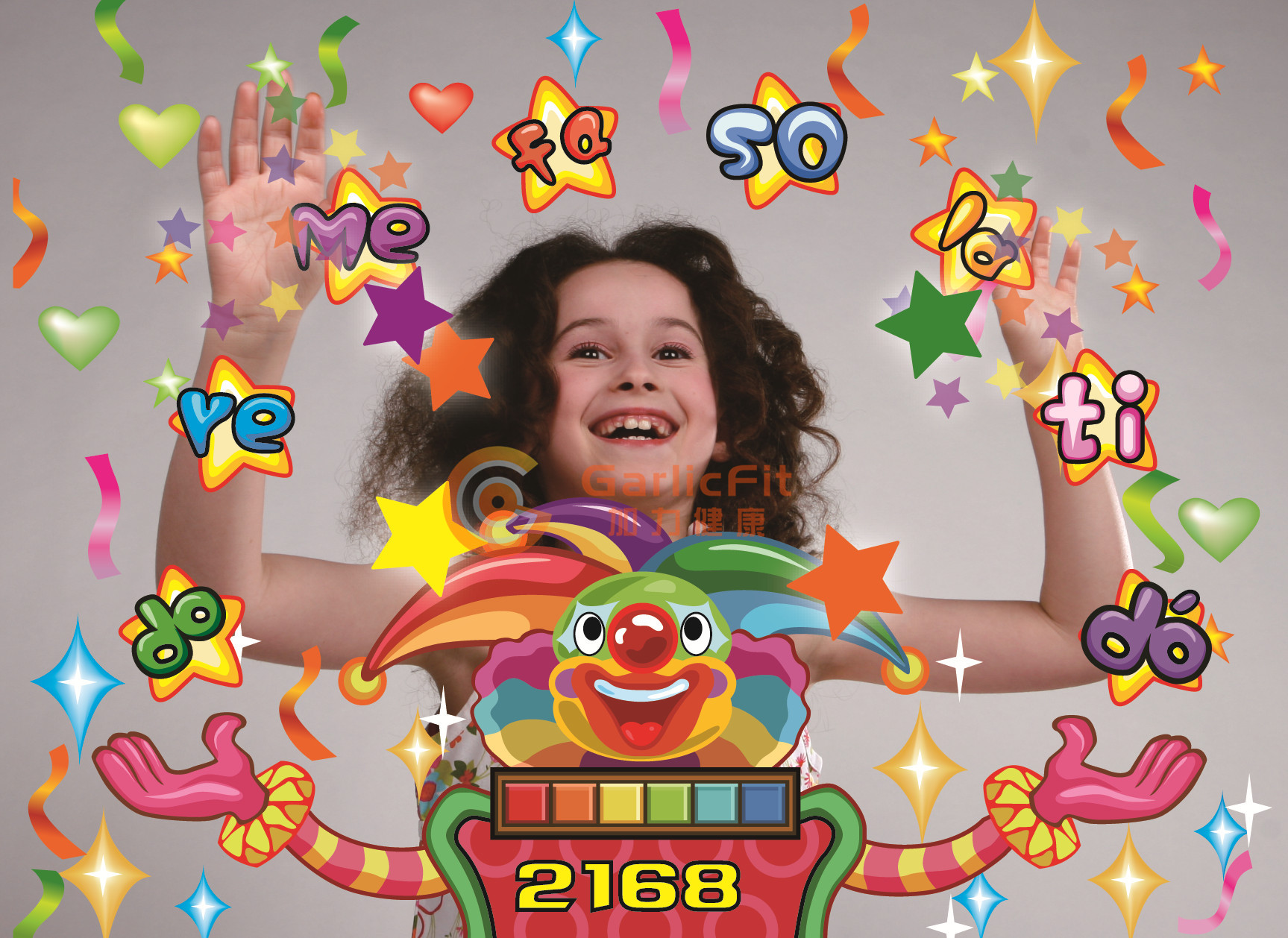 智能化康复设备,康复训练智能化