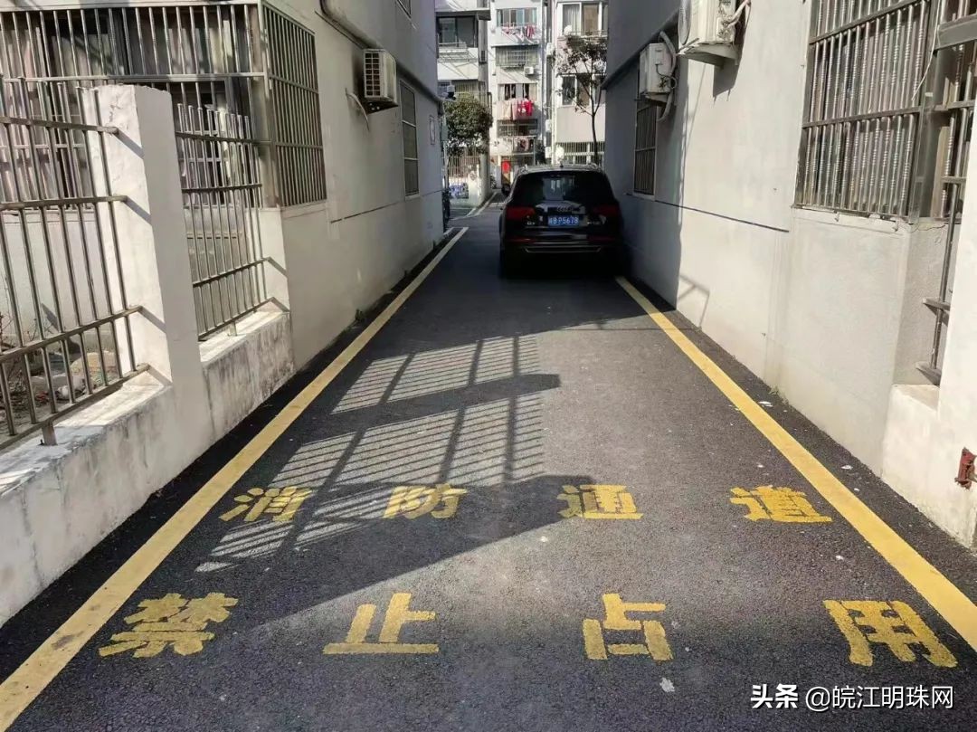 芜湖整治物业的原因是什么,芜湖这42家小区物业被约谈