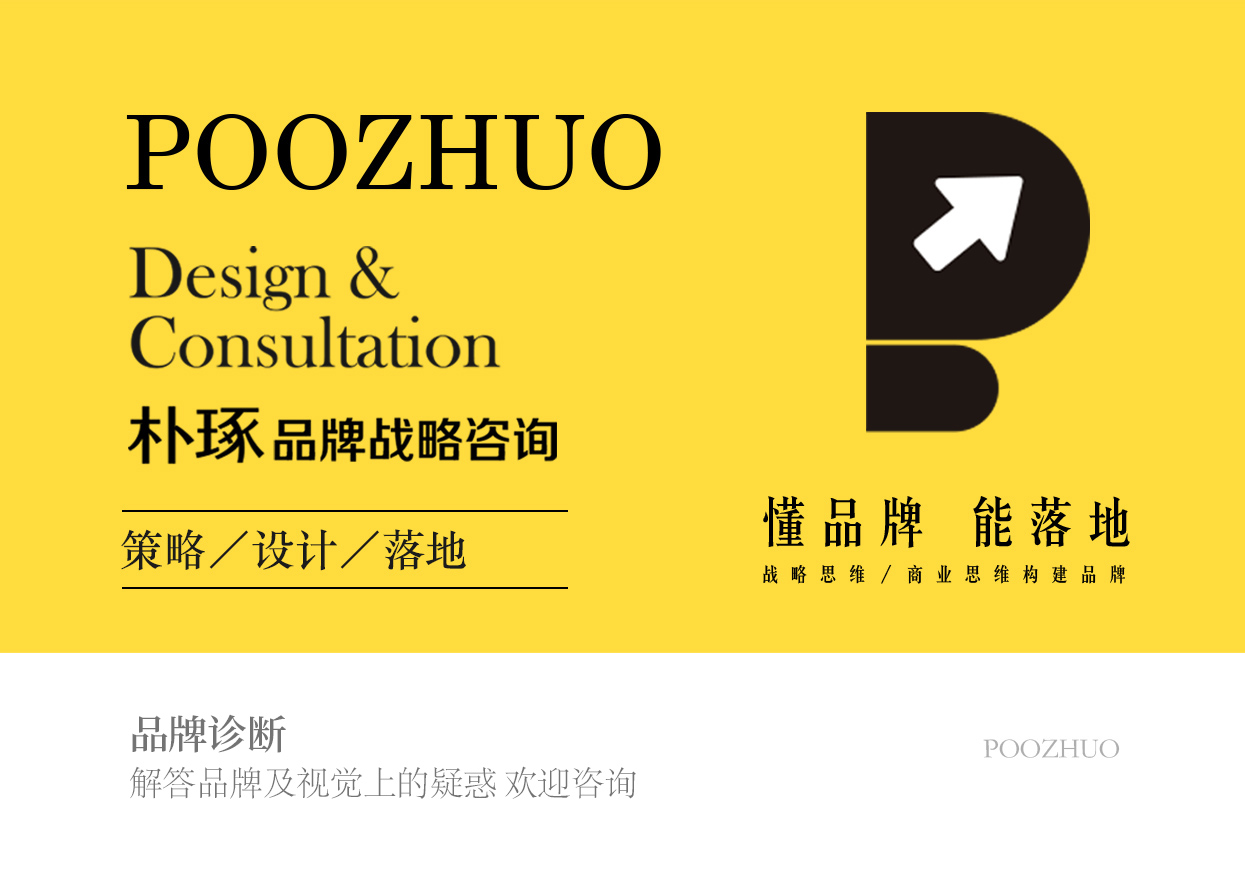 美术学院20周年logo,中国美术学院95周年