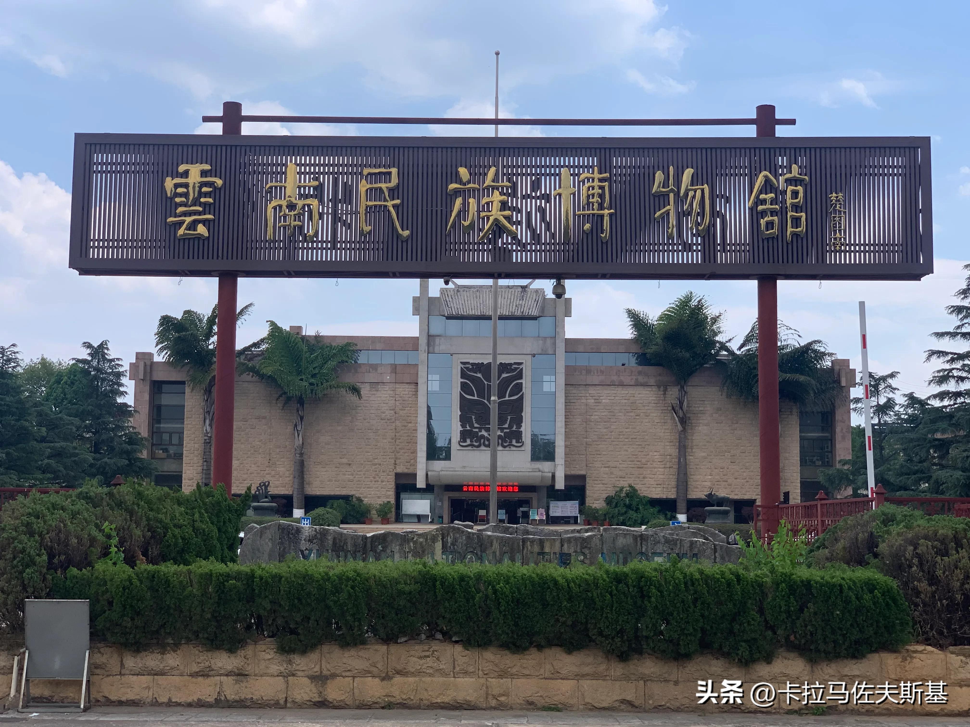 为什么要去云南腾冲芒市瑞丽旅游,芒市瑞丽腾冲旅游五一