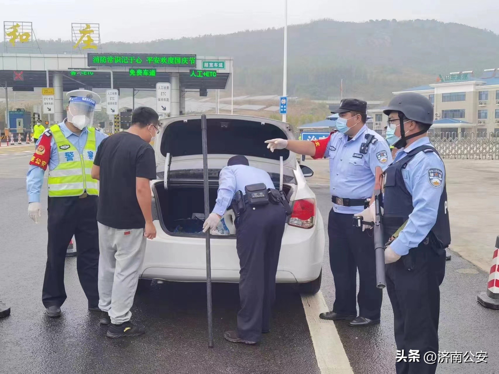 要不要感受下出门见景（警）！