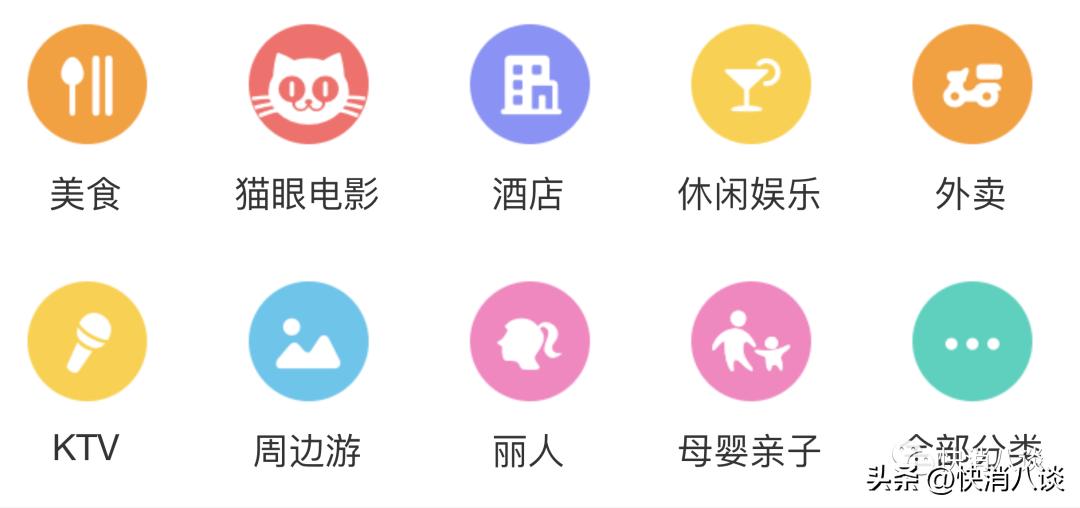 月收入达3.5万，美团正招募骑手，为进入香港外卖做最后准备，内部人士透露了最新消息