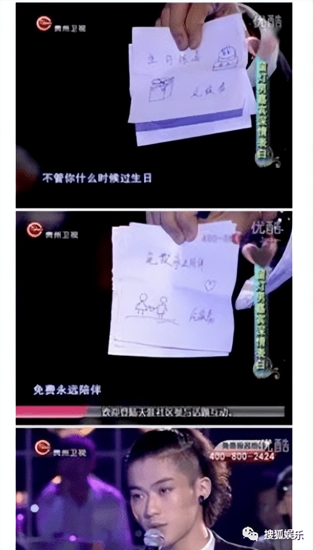 宠妻人设彻底崩塌,宠妻人设崩塌原因