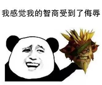 人民日报：一亿转发量，你们也真敢刷！