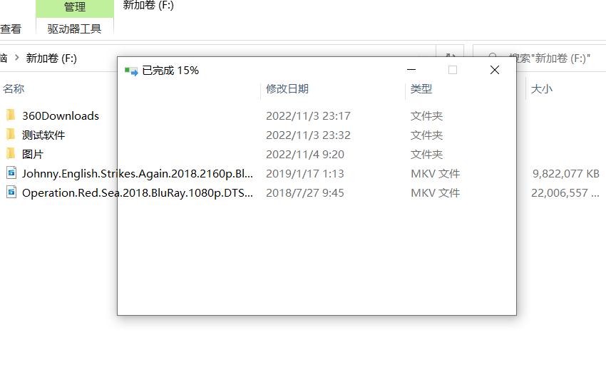大华固态硬盘c970谁代工,笔记本电脑换固态硬盘怎么做系统