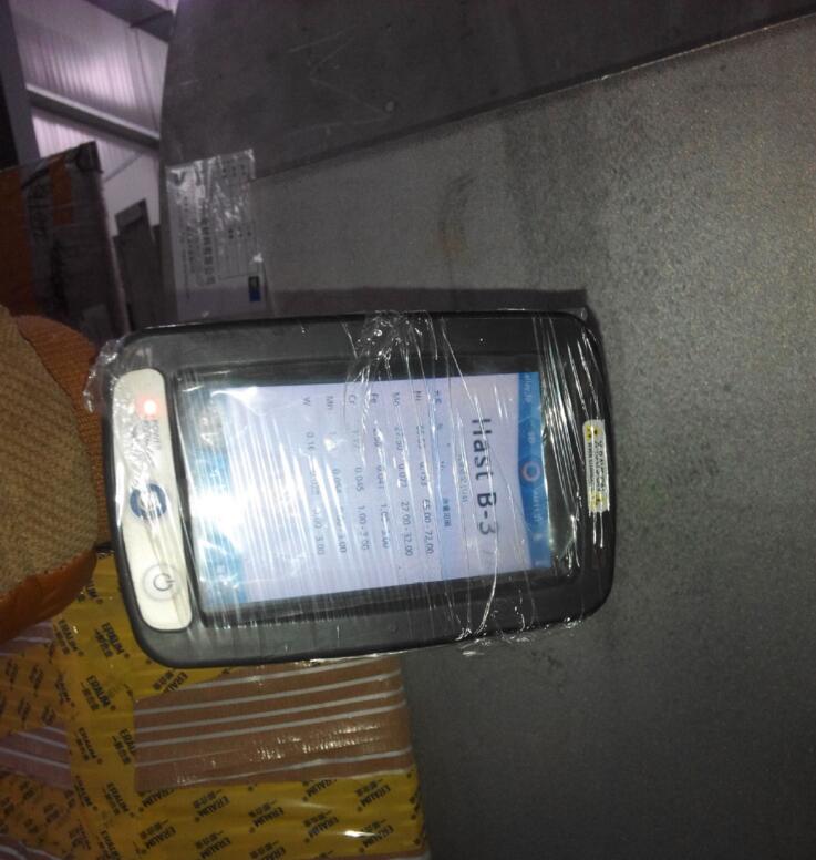 gh3044冷轧板,辛谊