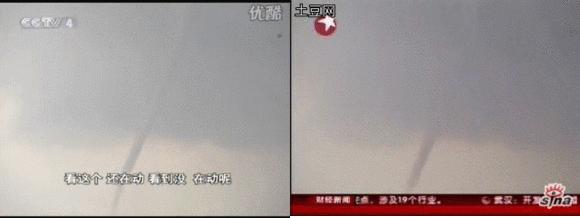 头上长角的长寿老人,107岁老人头上有个长犄角