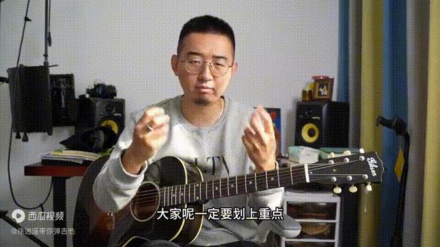 从零开始学会自学吉他,自学吉他最全方法