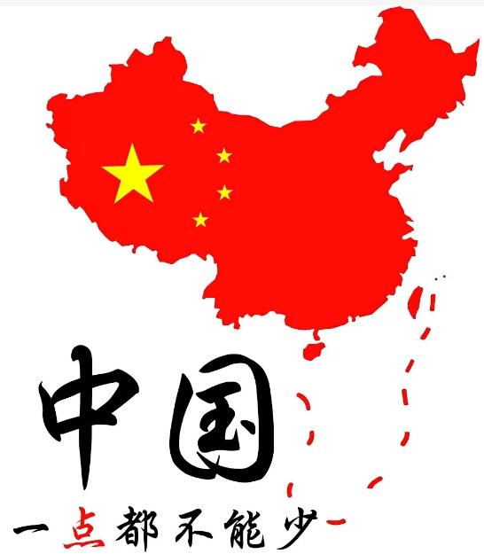 日本驻华大使谈中日关系发展,日本驻华大使对中国评价