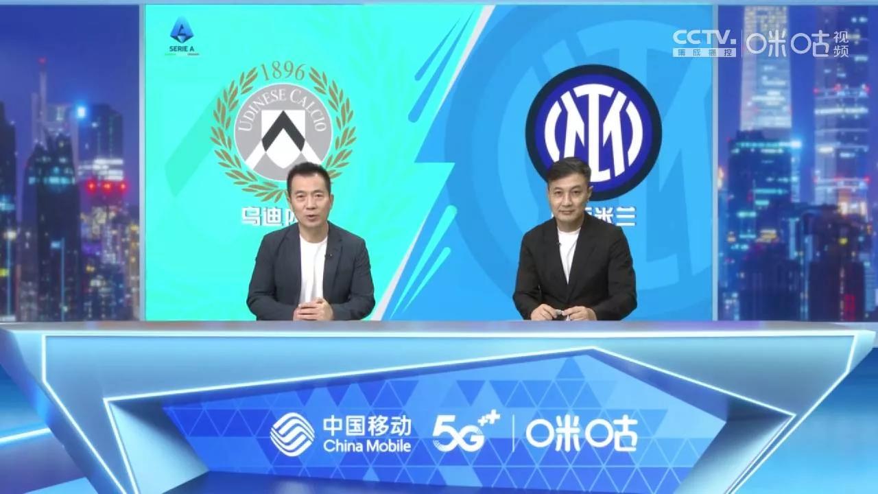 詹俊张路贺炜搭档,张路为什么喜欢和詹俊搭档