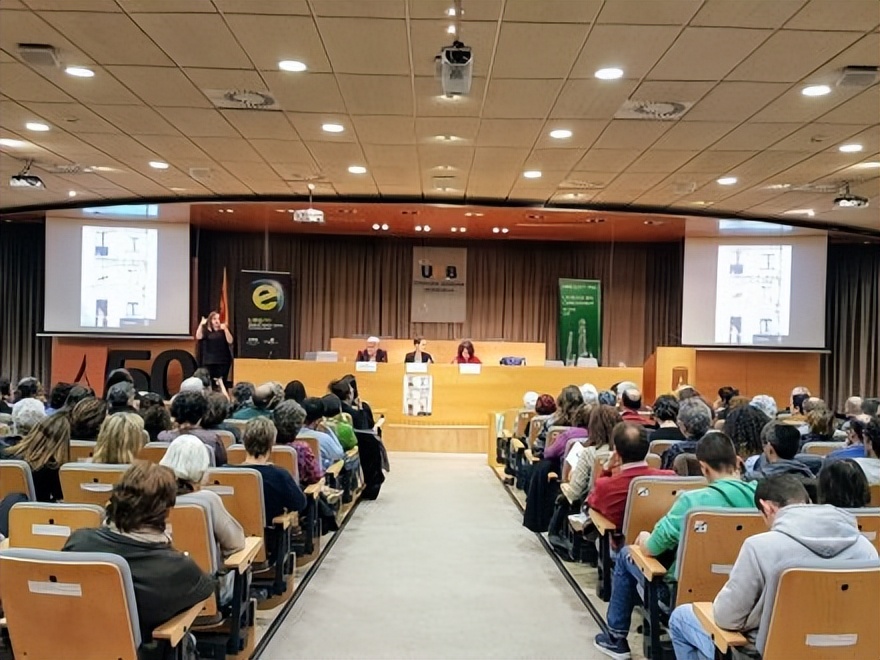 巴塞罗那自治大学——西班牙的一所世界著名研究型大学