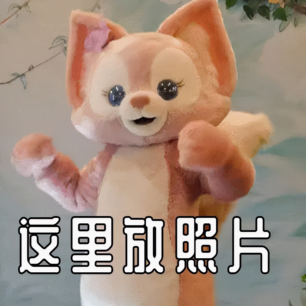 圣诞节朋友圈九宫格配图可放照片,圣诞朋友圈图片九宫格文案