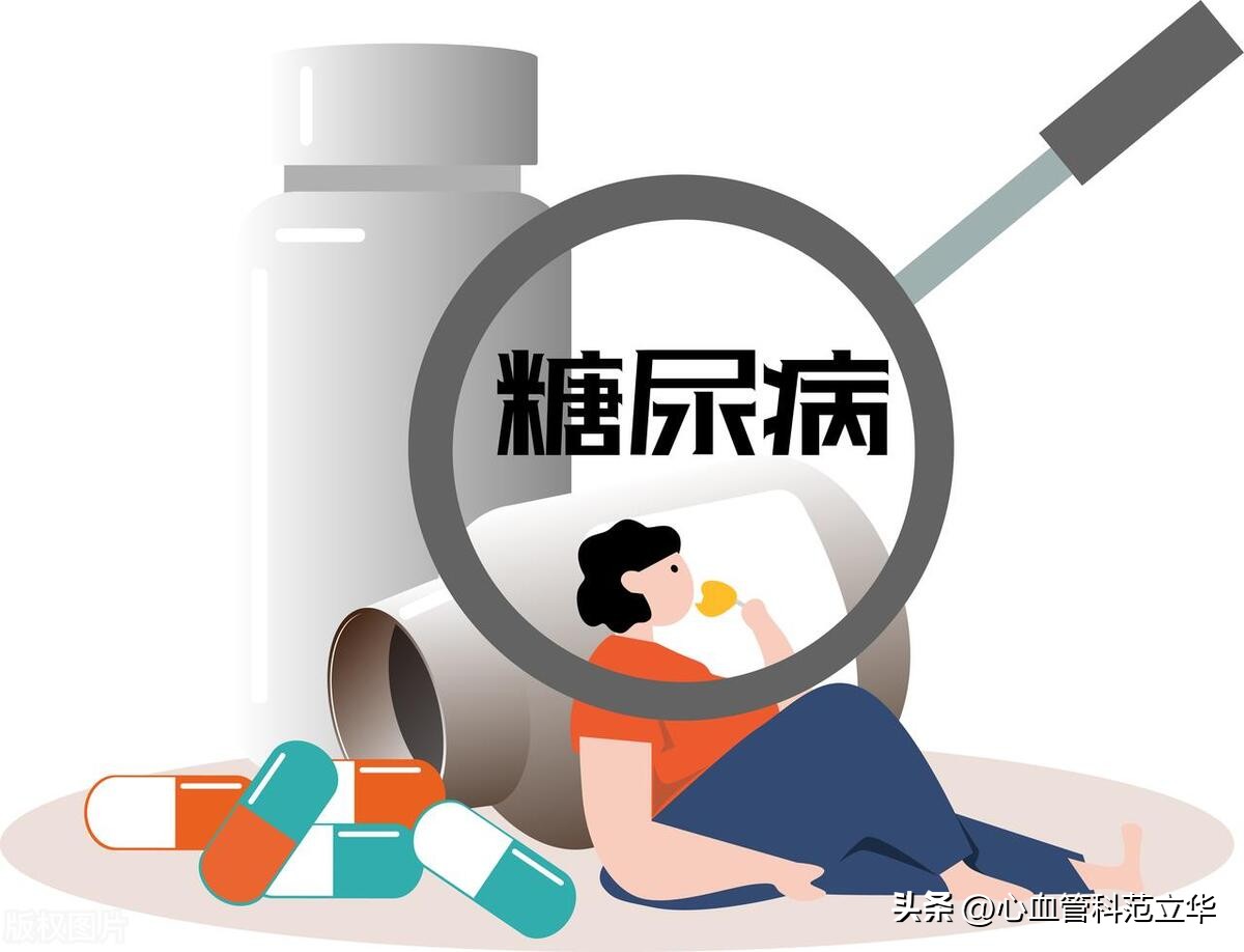 健脾治疗糖尿病,中医健脾祛湿糖尿病