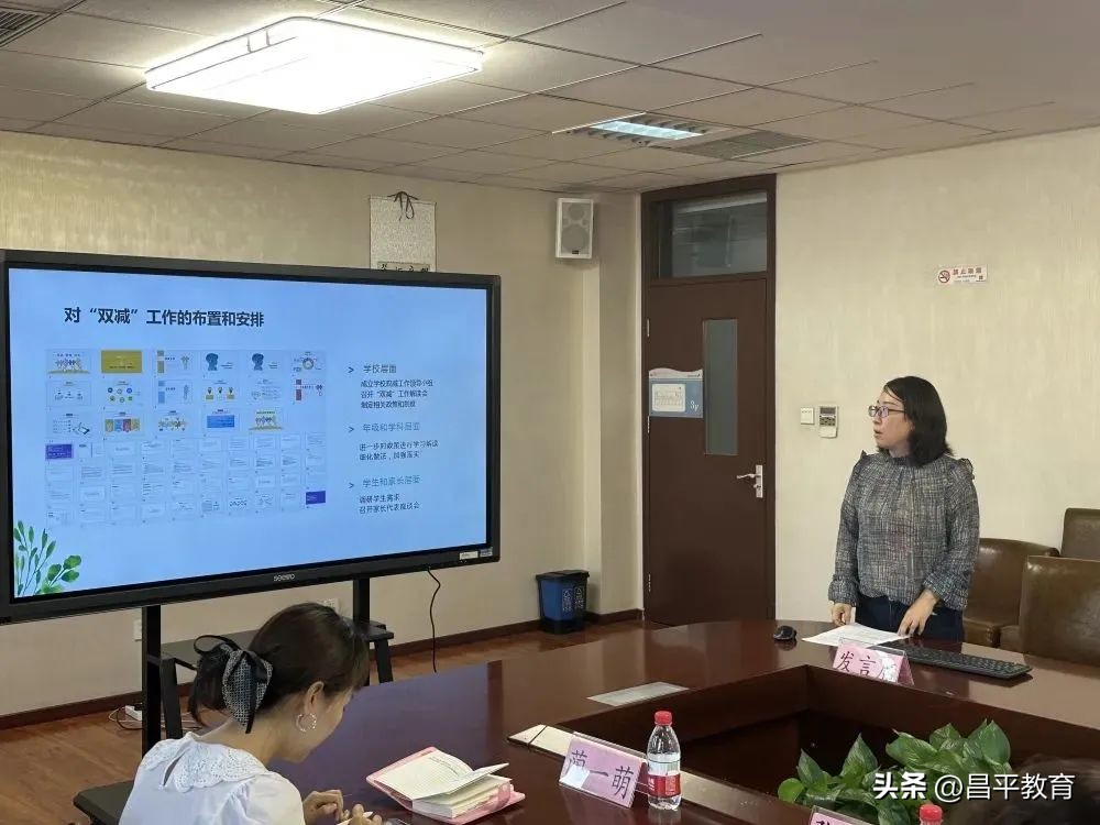 学区课堂教学研讨活动报道,学区活动美篇