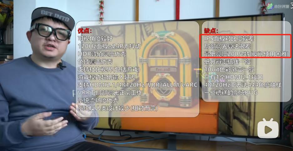 红海之下的中国电视市场，请多一些诚意，少一些套路