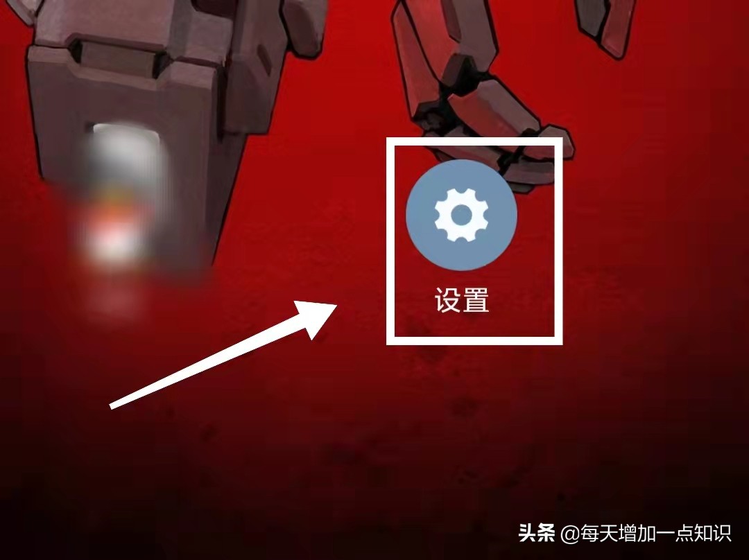 如何设置手机屏幕时间华为,如何设置手机屏幕使用时间