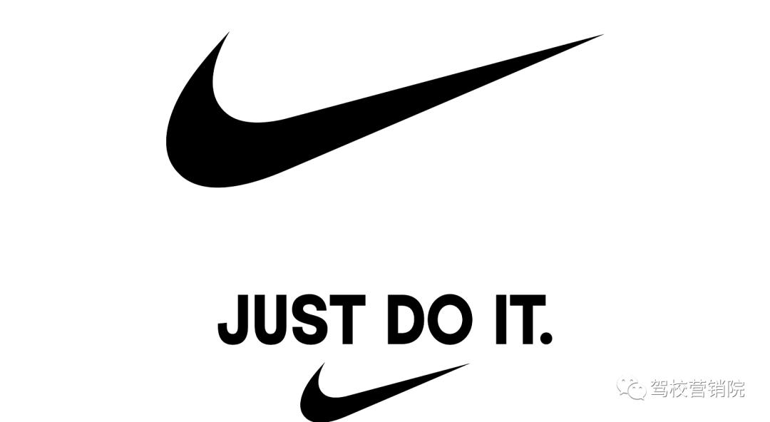 有没有驾校牛逼一点的广告词,最吸引人的驾校顺口溜