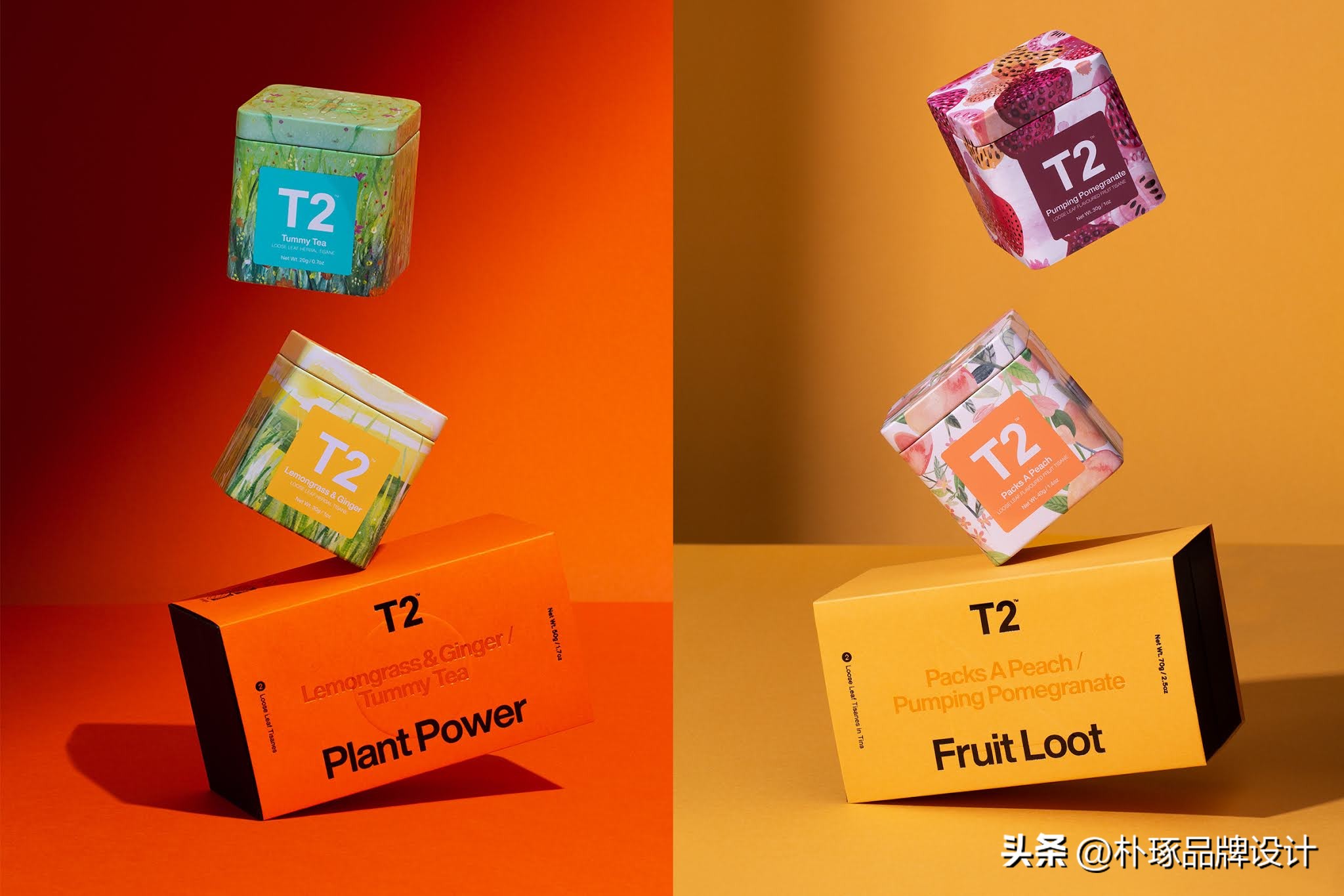 品牌茶叶包装设计创意,茶叶包装设计高端简约