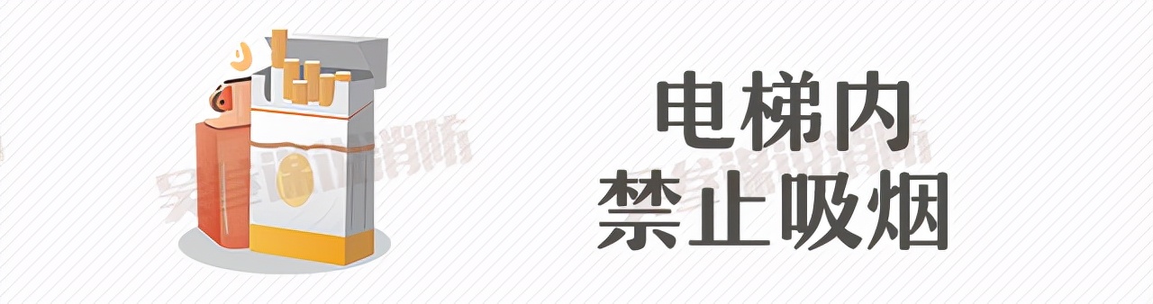 涨知识冰箱安全,涨知识怎么缓解