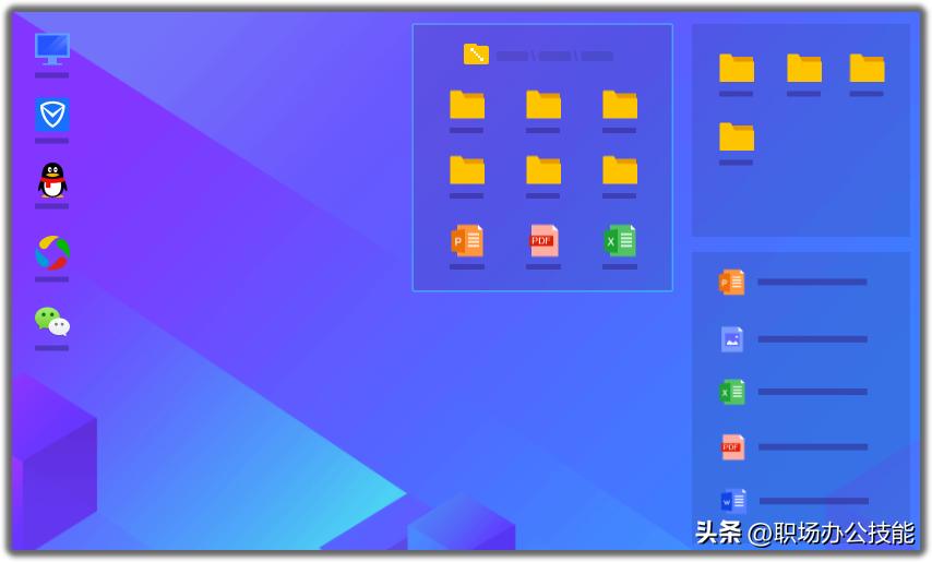 10款windows必备黑科技软件,windows有什么好用的冷门软件