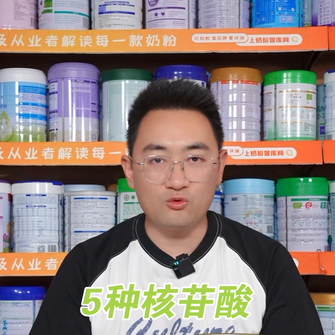 符合新国标的羊奶粉有哪些品牌,佳贝艾特羊奶粉新国标旧国标区别