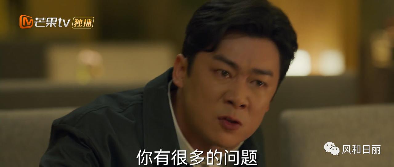 国产剧果然没有穷人，上海市区独栋老洋房说买就买，豪气冲天