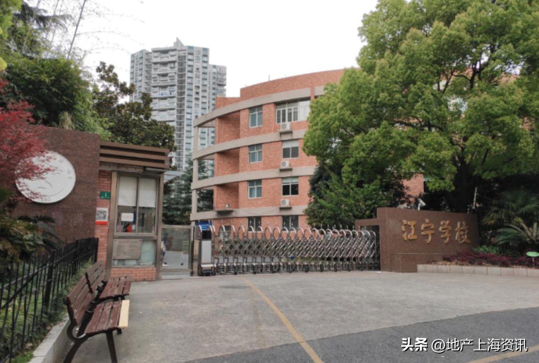 上海顶级国际学校2023,2023年上海国际学校排名前十