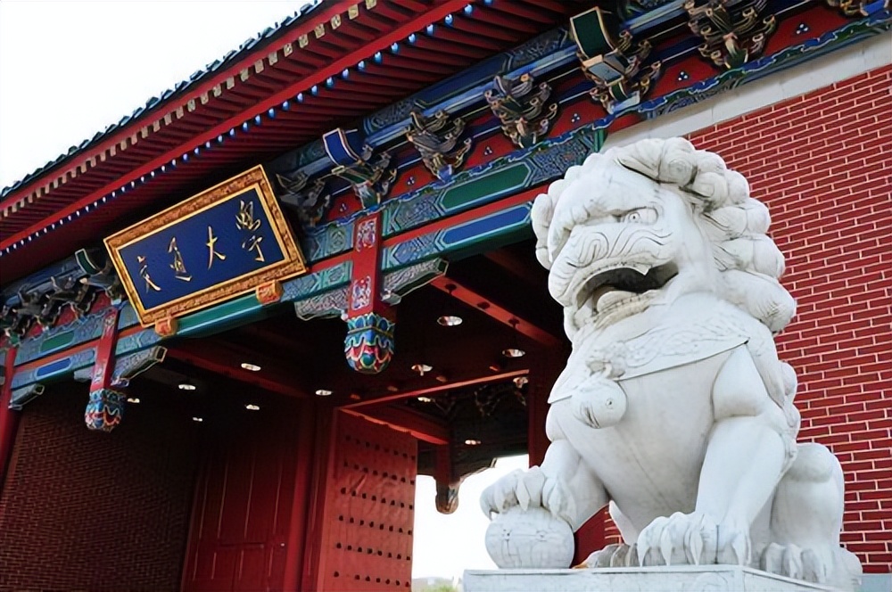 教育部直属九所大学排名,教育部唯一一次给出的大学排名