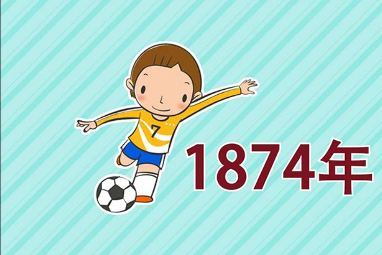 什么是足球越位简单解释视频,足球越位图和不越位图