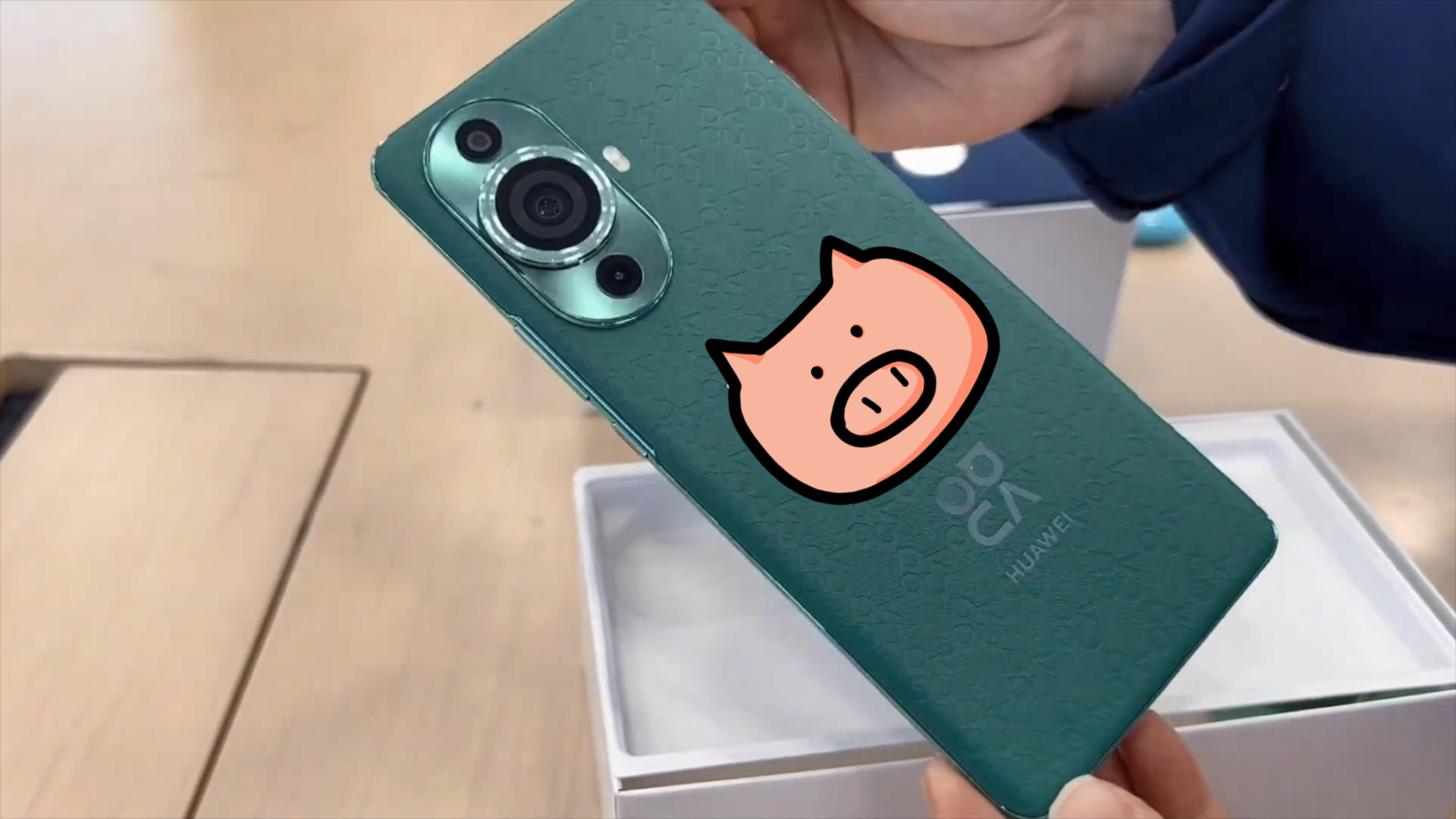 华为nova11ultra有没有可变光圈,华为nova11ultra北斗卫星测试