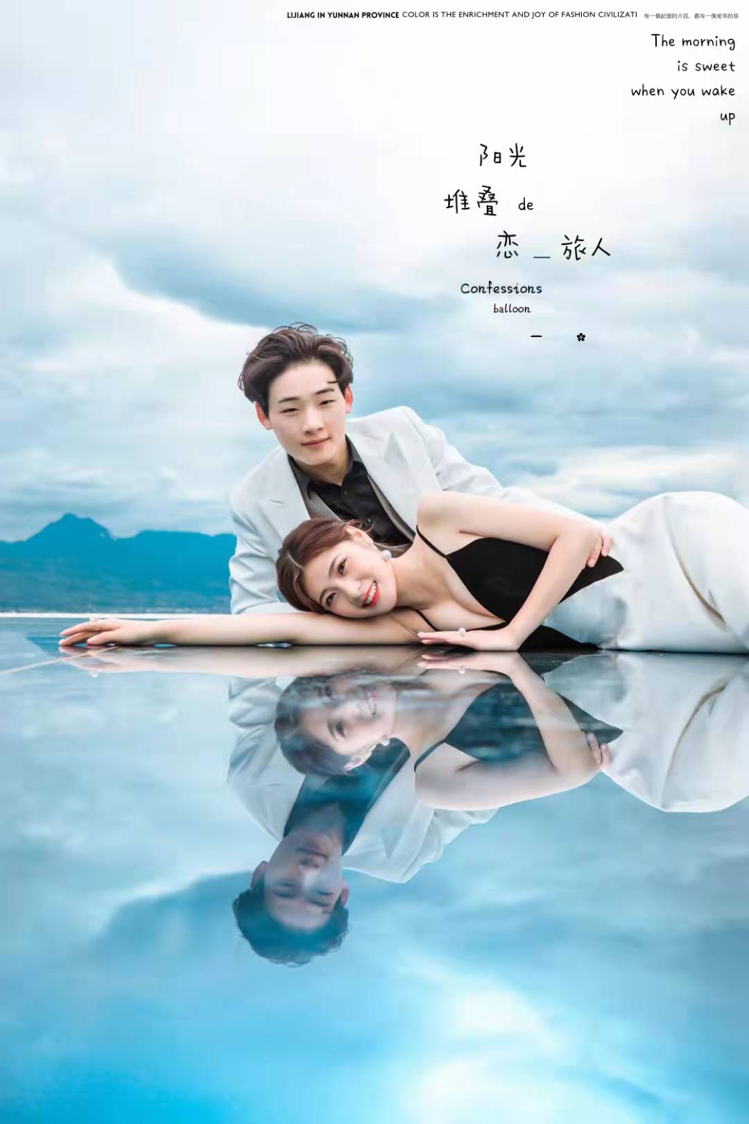 郑州婚纱照推荐哪家最好,郑州去三亚拍婚纱照多少钱