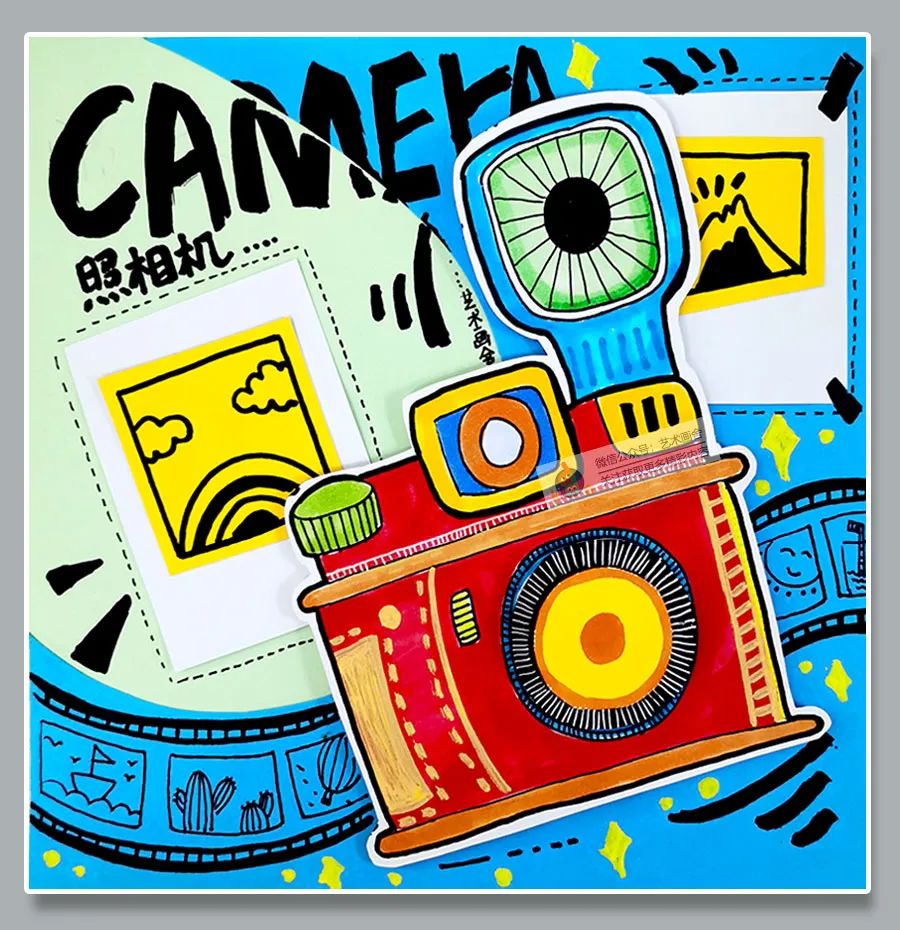 照相机儿童画教程,剪刀画法创意儿童画加背景