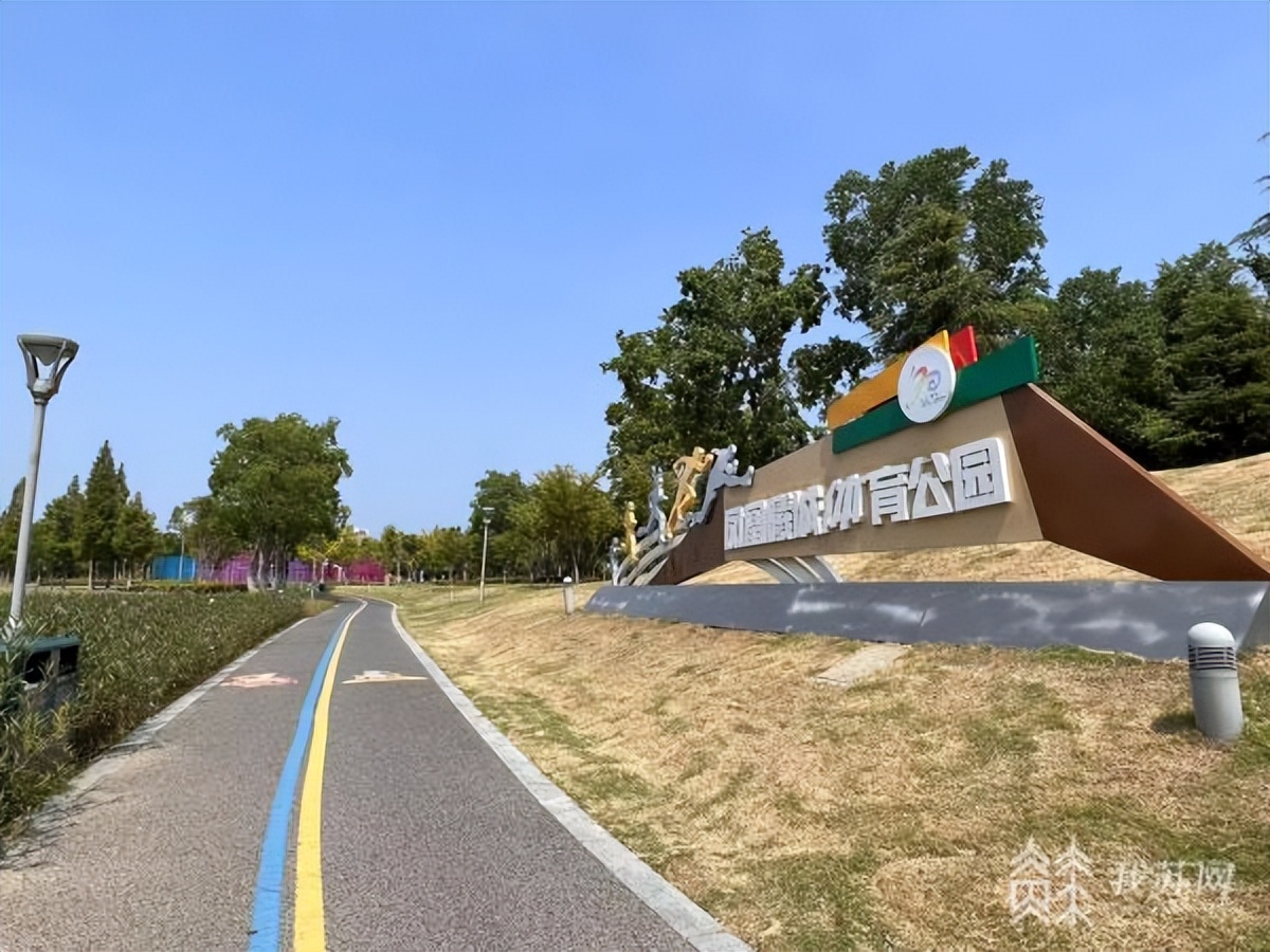 以安全为主题的运动会开幕仪式,江苏简单趣味运动会