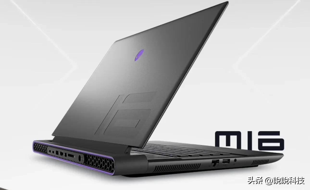 买外星人零首付,外星人全家桶