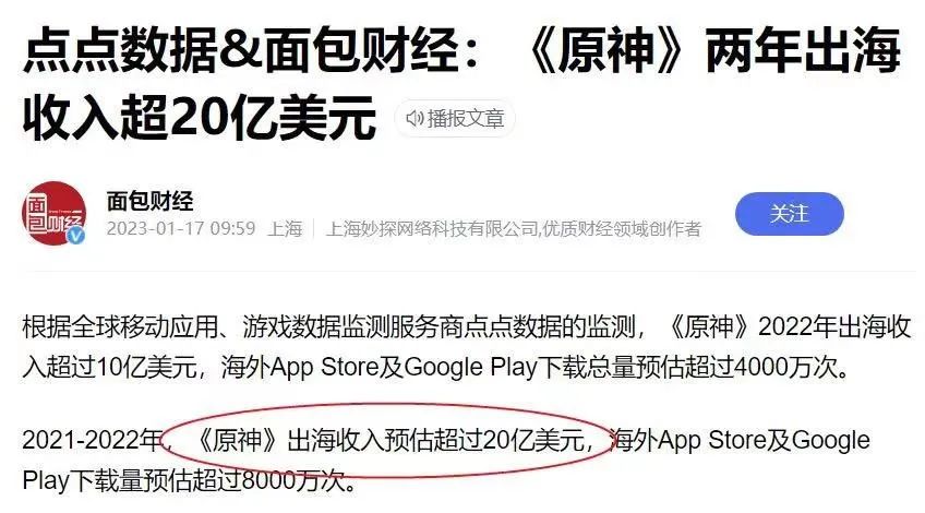 现在年轻人都用拼多多还是淘宝,美国对拼多多的态度