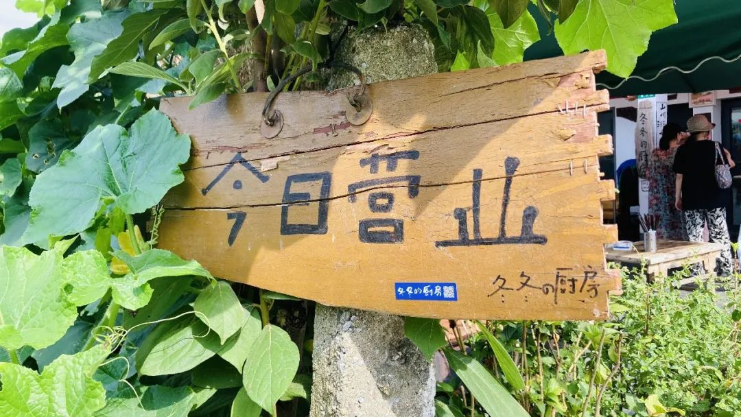 上海探店好吃不贵,探店上海和平饭店一桌子菜