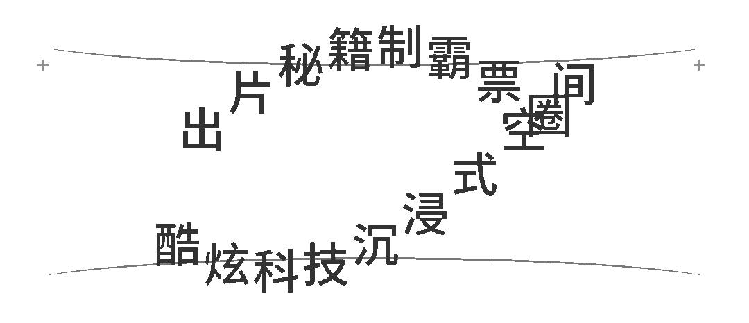 haydon黑洞北京店,haydon黑洞旗舰店上海