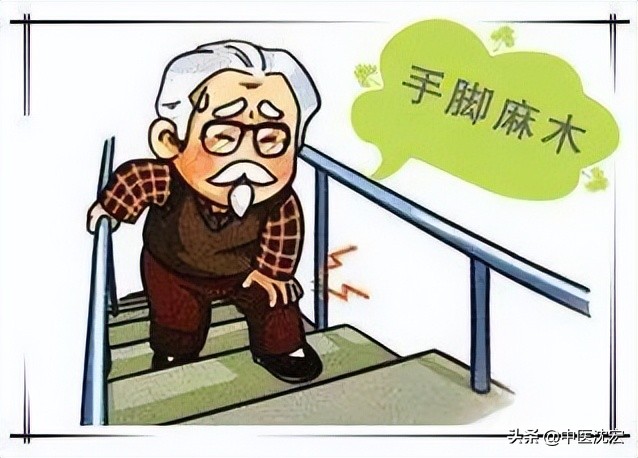 手脚麻木是三大疾病前兆吃什么药,手脚麻木引起四大病因